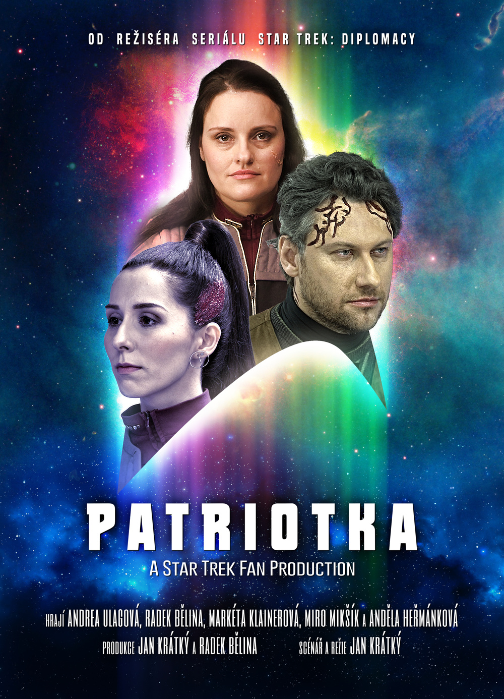Patriot, Cinema Premiere in Ponrepo (The National Film Archive)